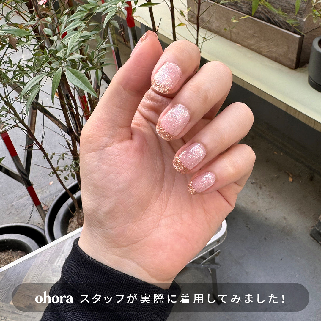 Ohora N Afterparty ND-044-G