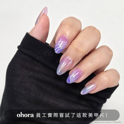 ohora Aurora Halo (Medium Oval)