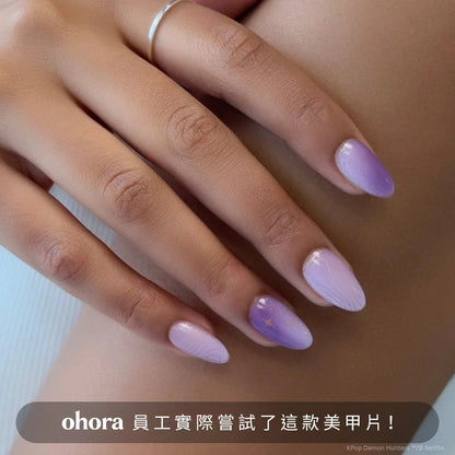 ohora Golden Veil (Medium Oval)