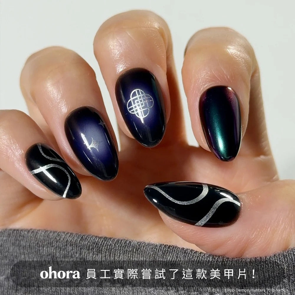 ohora Midnight Hunter (Medium Oval)