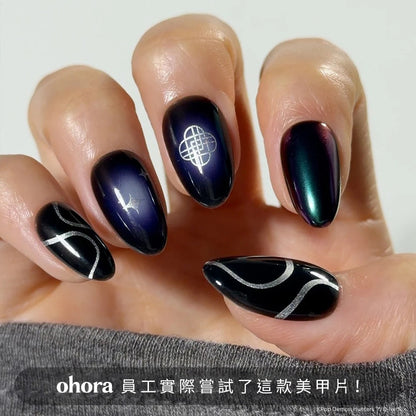 ohora Midnight Hunter (Medium Oval)