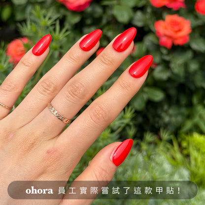 Ohora N Hot Cherry NB-006-G