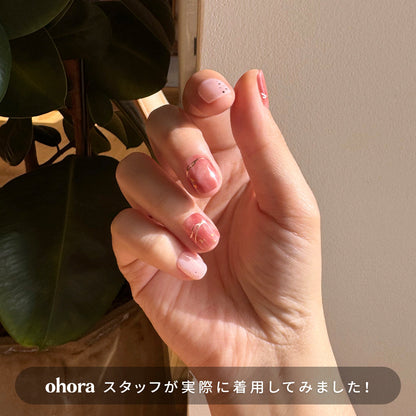 Ohora N Sunset Water ND-089-J