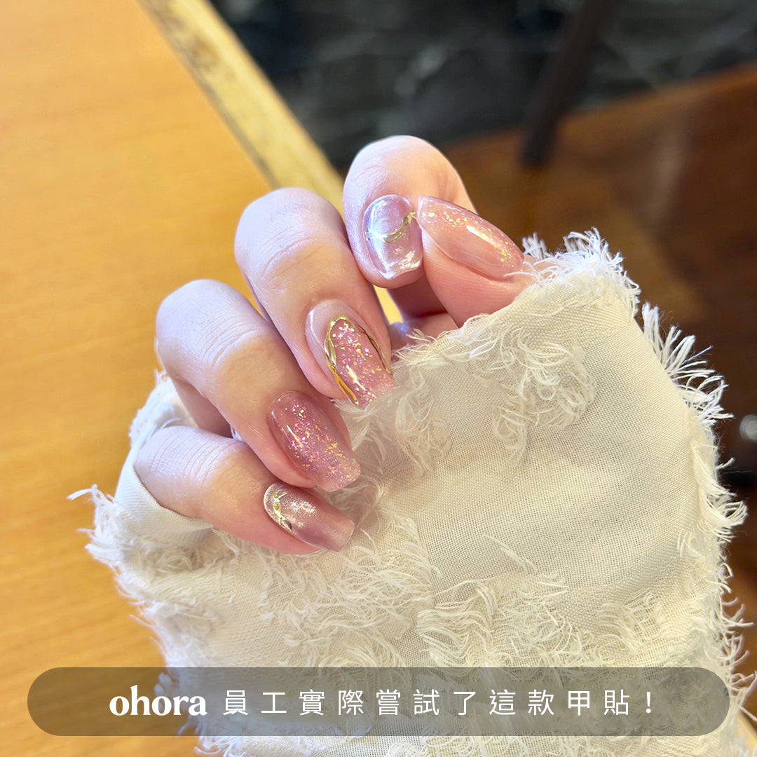 ohora N Pink Mirage ND-137-J