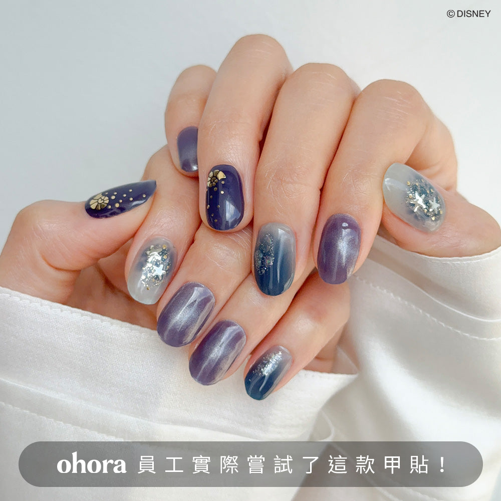 ohora N Octavinelle ND-154-J