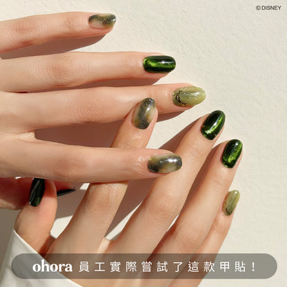 ohora N Diasomnia ND-157-J