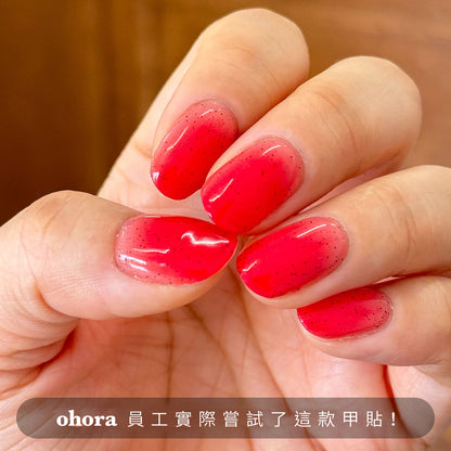 ohora N Jelly Berry ND-087-G