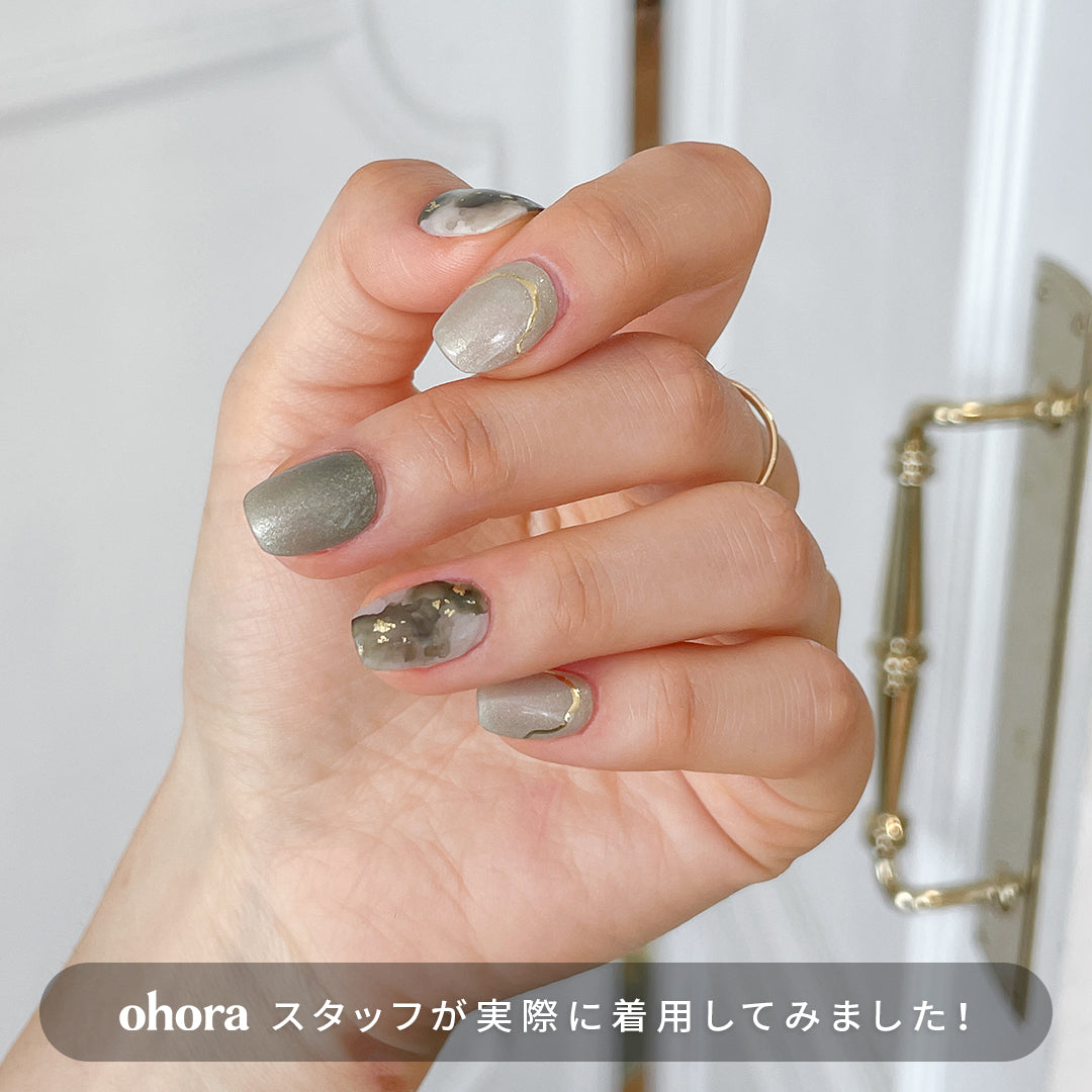 Ohora N Glimmering Leaf ND-093-J