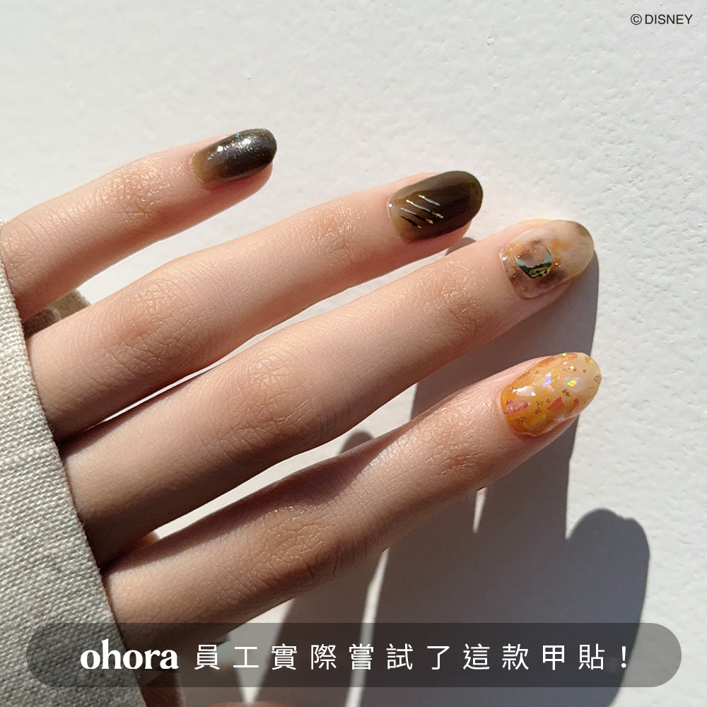 ohora N Savanaclaw ND-153-J