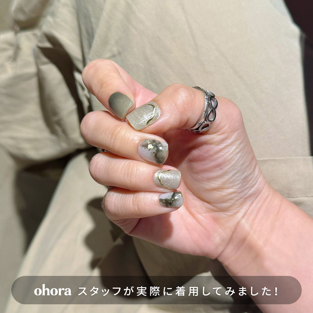 Ohora N Glimmering Leaf ND-093-J
