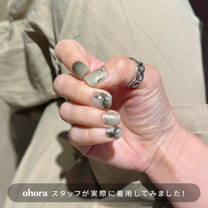 Ohora N Glimmering Leaf ND-093-J