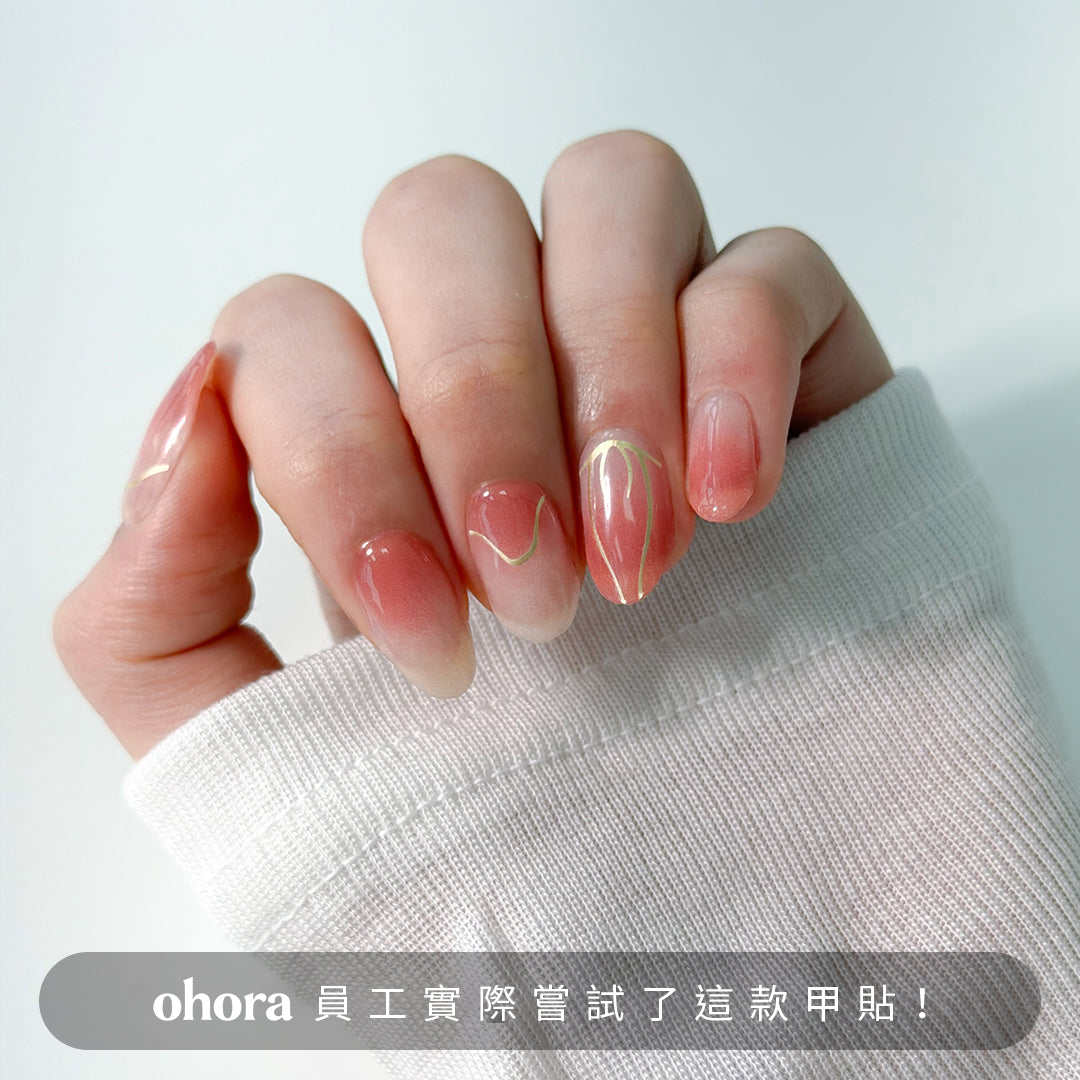 ohora N Tulip Wash ND-149-J