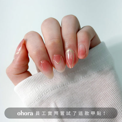 ohora N Tulip Wash ND-149-J