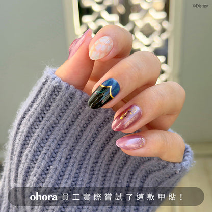 ohora N Anna’s Royal Bloom NP-063-J