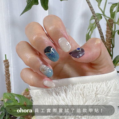 ohora N Elsa’s Velvet Frost NP-064-J