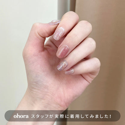 Ohora N Aurora&