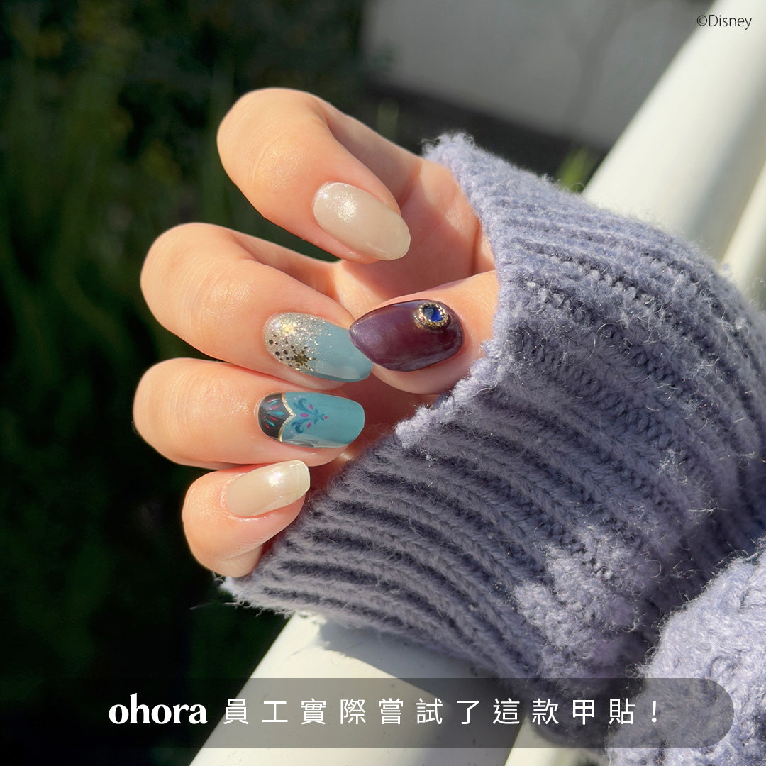 ohora N Elsa’s Velvet Frost NP-064-J