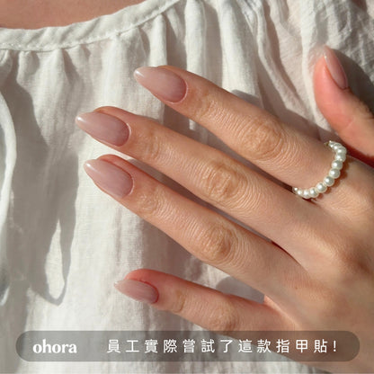 ohora Glazed Chrome (Oval/Medium)