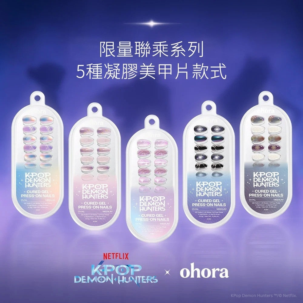 ohora Silk Dancheong (Medium Oval)
