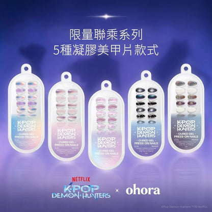 ohora Silk Dancheong (Medium Oval)