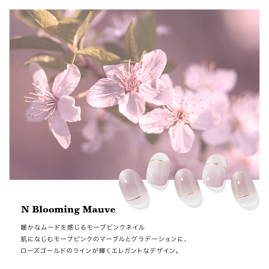 Ohora N Blooming Mauve ND-072-J