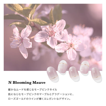 Ohora N Blooming Mauve ND-072-J