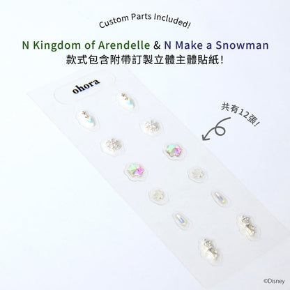 ohora N Make a Snowman ND-132-J-CP