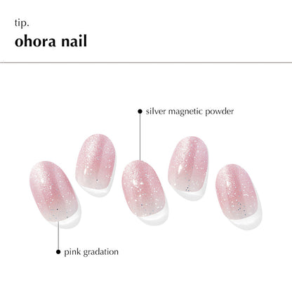 Ohora N Beginning ND-451