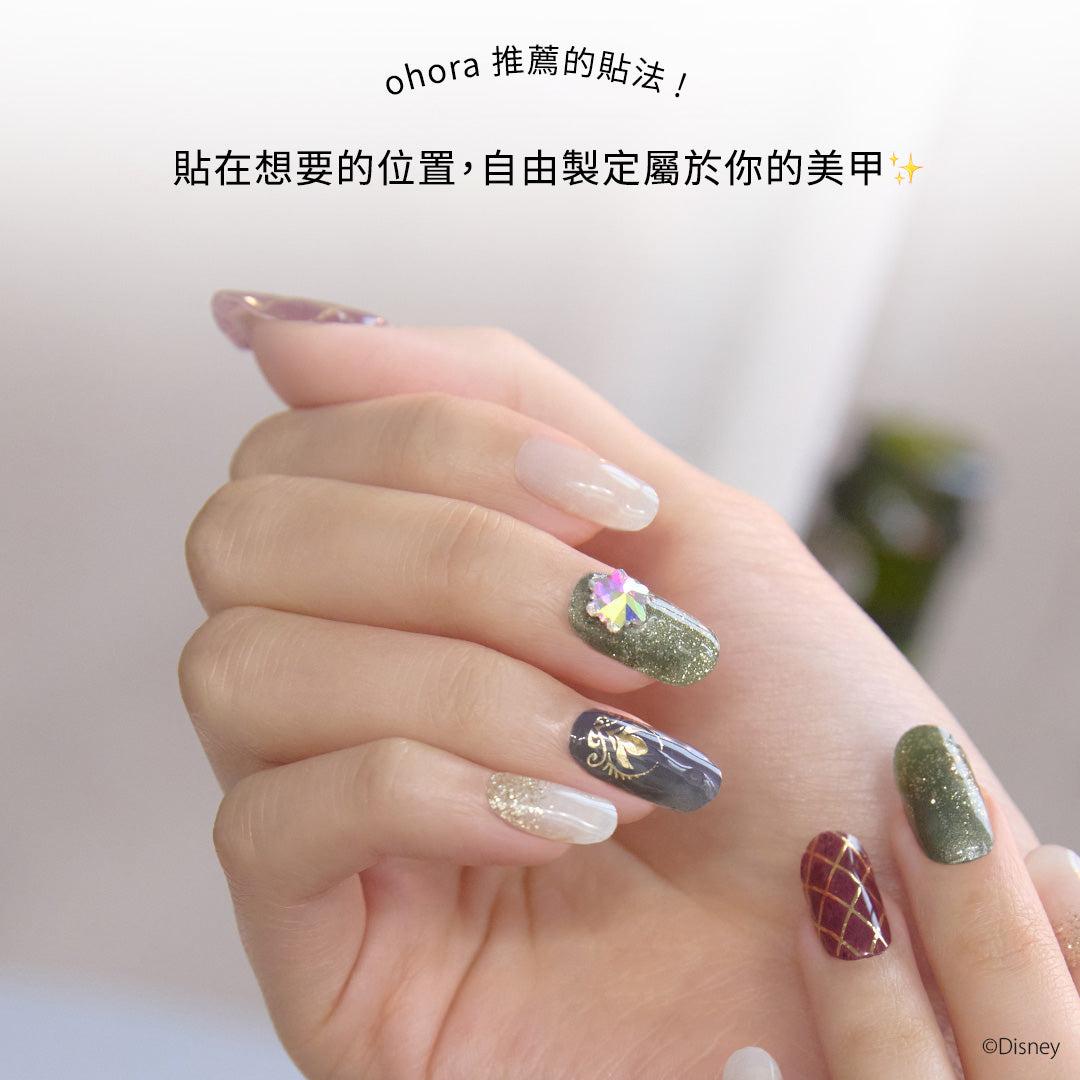 ohora N Kingdom of Arendelle ND-131-J-CP