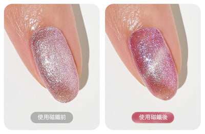 Magnetic Pink