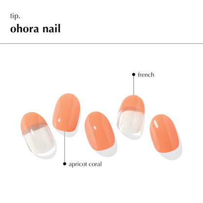 Ohora N Creamy Apricot ND-448