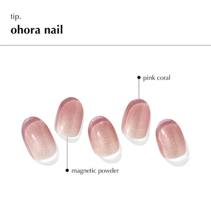 Ohora N Hello Sunrise ND-447