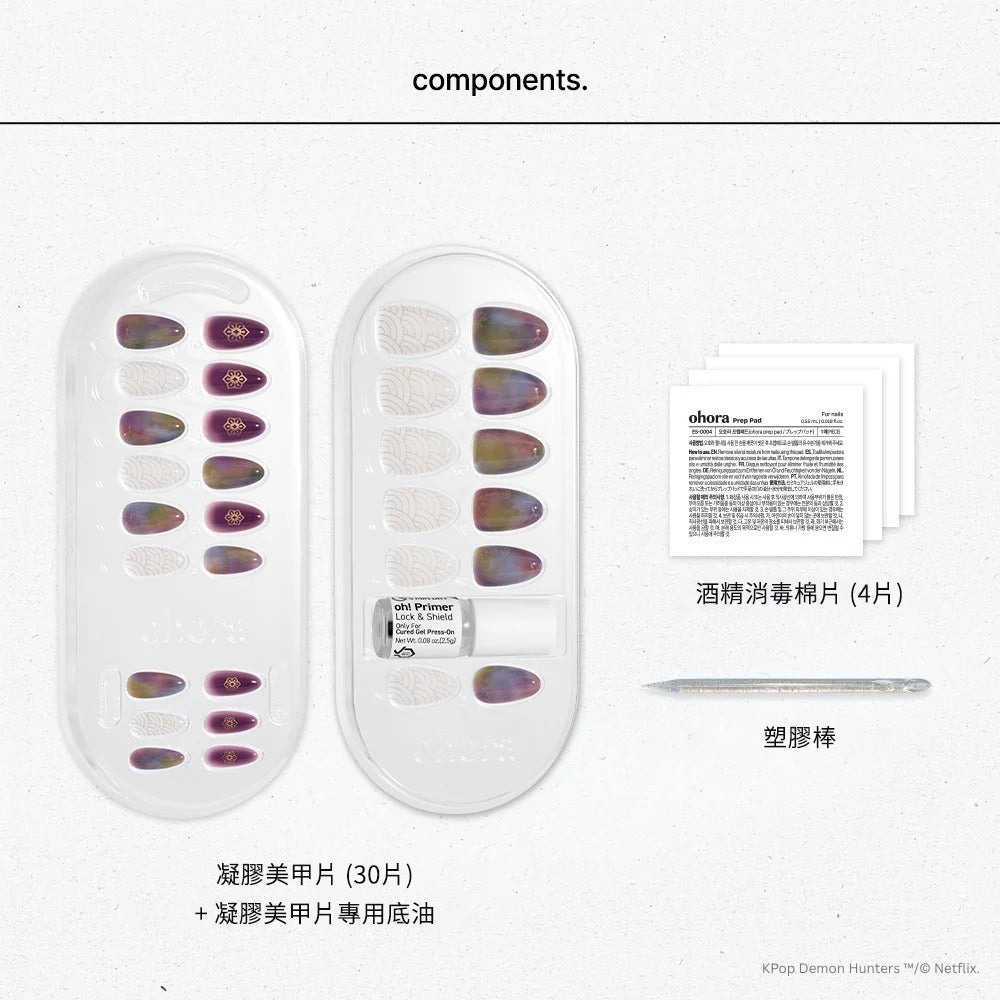 ohora Silk Dancheong (Medium Oval)