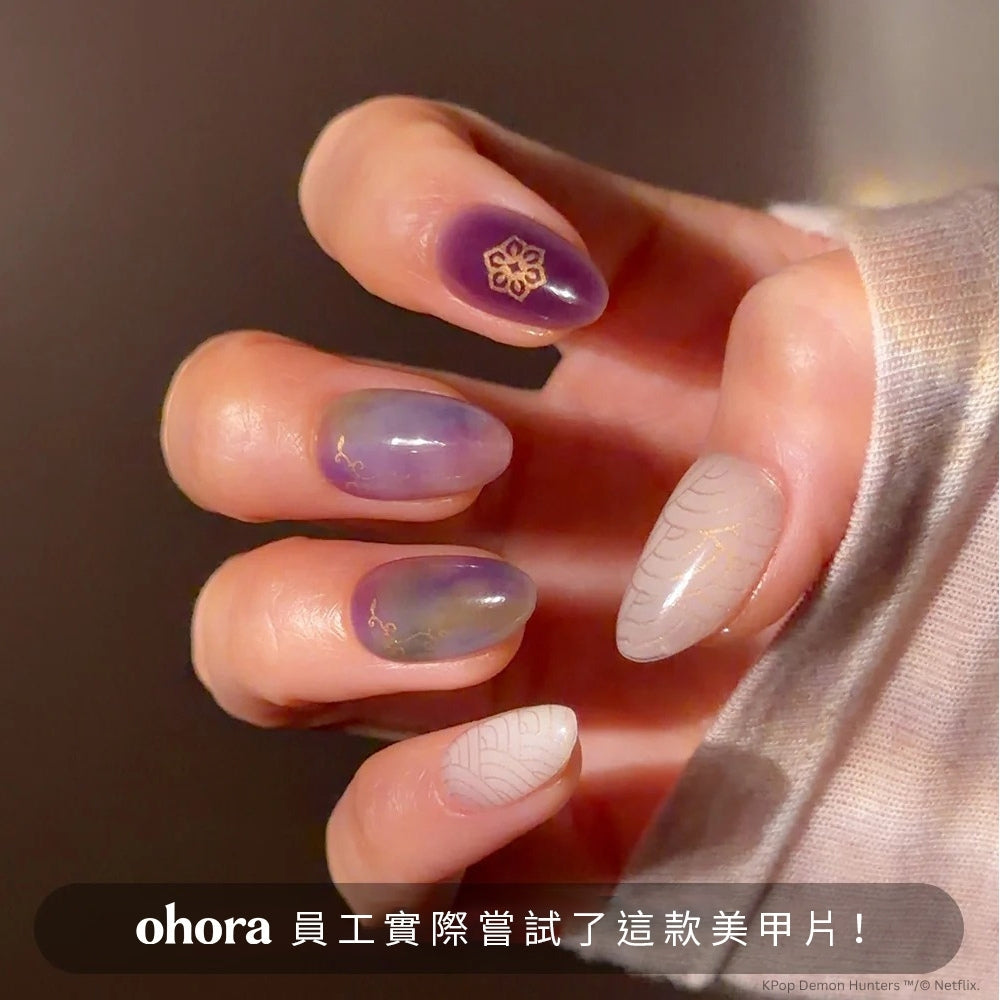 ohora Silk Dancheong (Medium Oval)