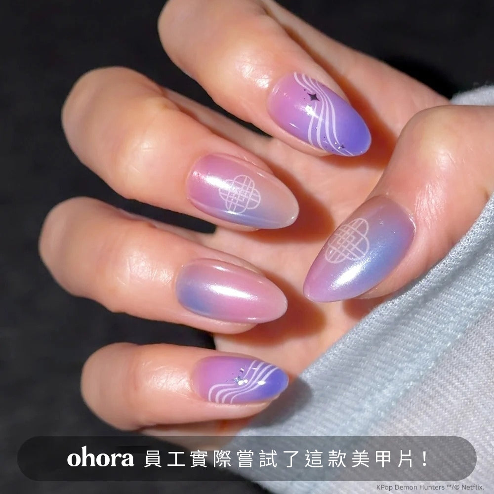 ohora Aurora Halo (Medium Oval)