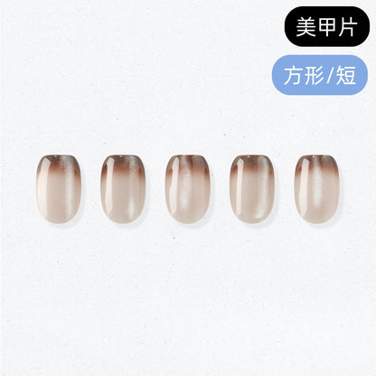 ohora Amber Mist (Square/Short)
