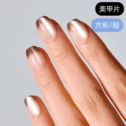 ohora Amber Mist (Square/Short)