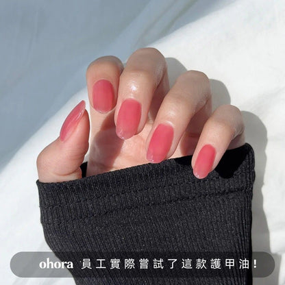 [Anna / Purple] ohora 自然亮澤護甲油 Glazed Syrup