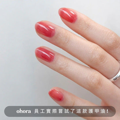 [Ariel / Red] ohora 自然亮澤護甲油 Glazed Syrup