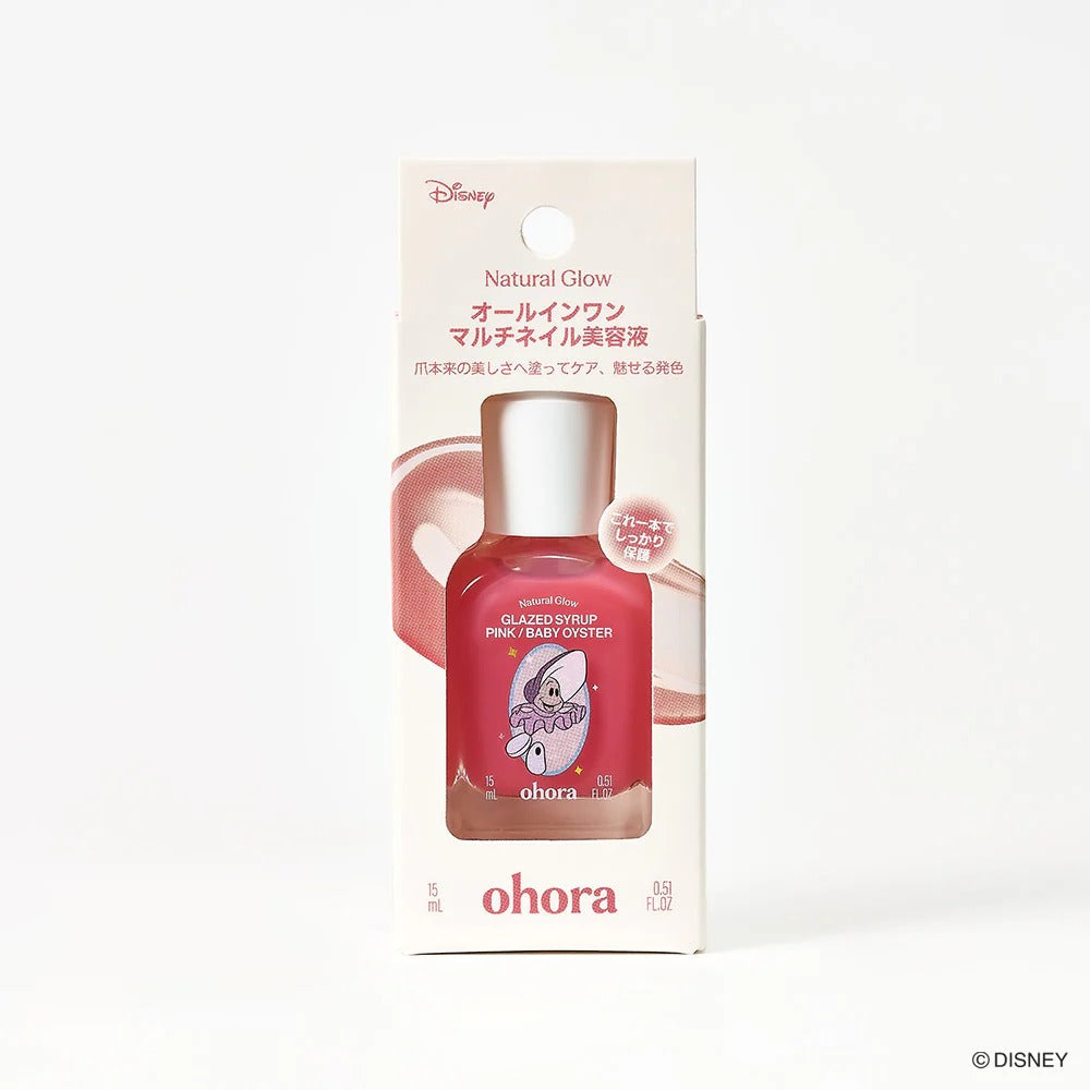 [Baby Oyster / Pink] ohora 自然亮澤護甲油 Glazed Syrup