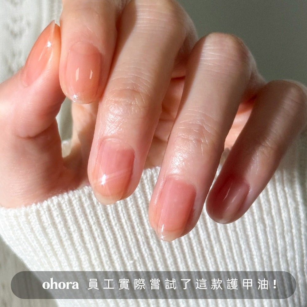 [Belle / Orange] ohora 自然亮澤護甲油 Water Syrup