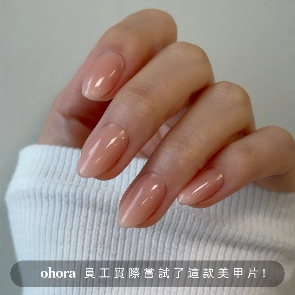 ohora Blush Beige (Medium Oval)