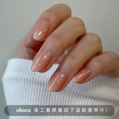 ohora Blush Beige (Medium Oval)