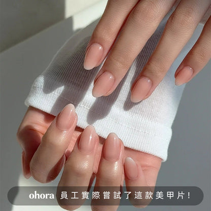ohora Blush Beige (Medium Oval)