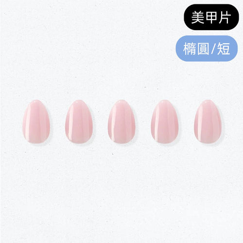 ohora Blush Pink (Oval/Short)