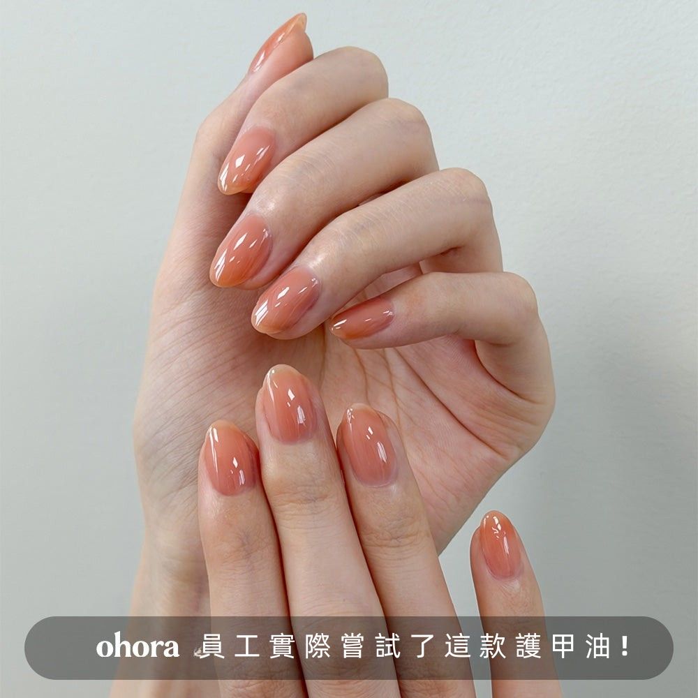[Chai] ohora 自然亮澤護甲油