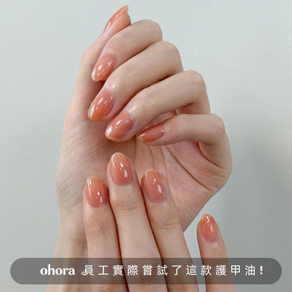 [Chai] ohora 自然亮澤護甲油