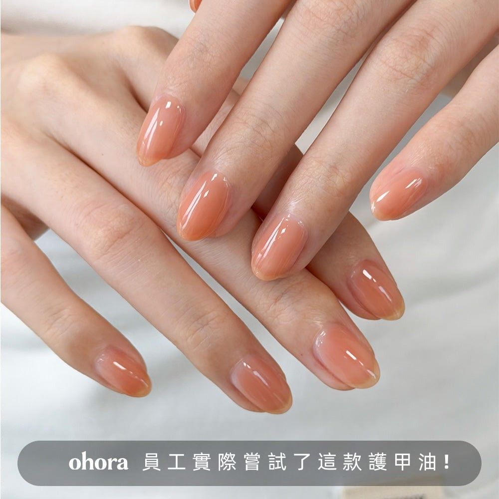 [Chai] ohora 自然亮澤護甲油