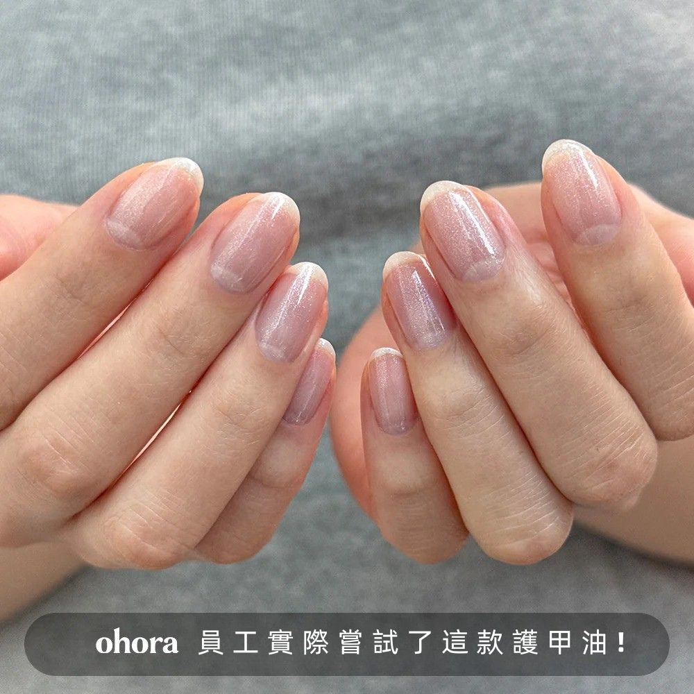 [Champagne] ohora 自然亮澤護甲油
