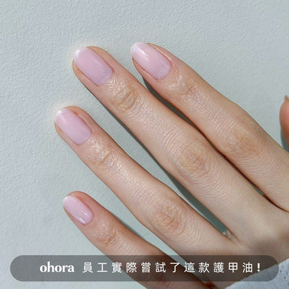 [Cherry Blossom] ohora 自然亮澤護甲油